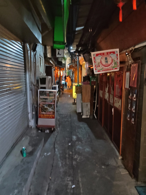 IMG_20260321_194852360