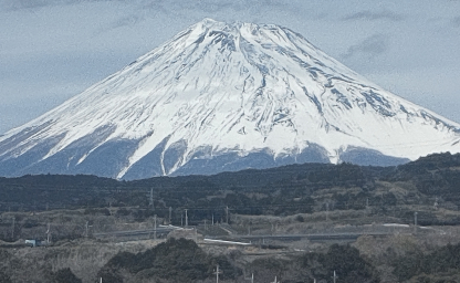 Σογκουνάτο και ζεστό νερό!