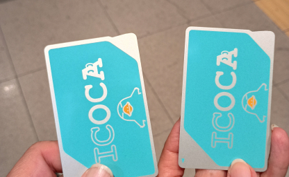 Πρακτικα θεματακια