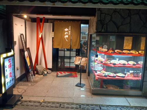 IMG_20260313_192934254_HDR