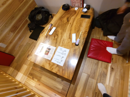 Izakaya treatment IMG_20260329_190917