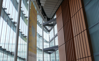 Tokyo - μερος ΙΙ