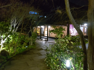 Onsen Yuko IMG_20260319_193751