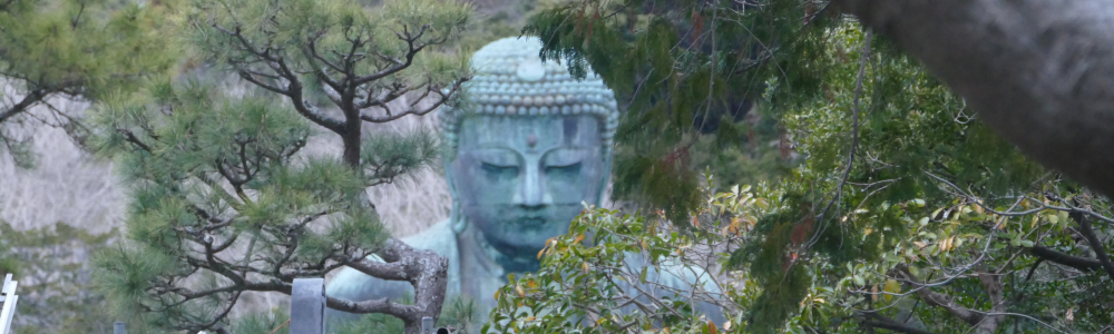 Σογκουνάτο και ζεστό νερό!