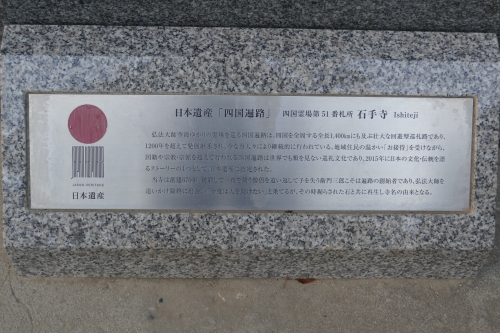 P1140845