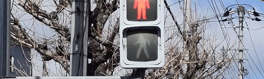 Επιφανειακά σχόλια για βαθειά ζητήματα- χύμα