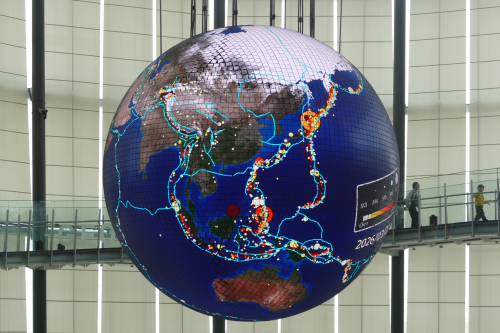 Pale Blue Ball P1140451