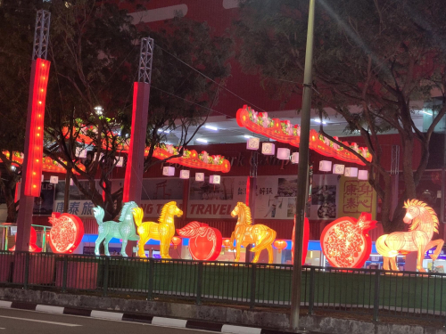 horse-year horse-year