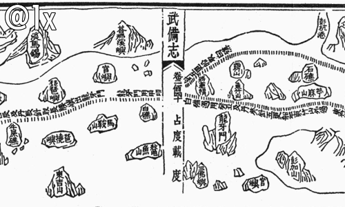 Σιγκαπουρνά