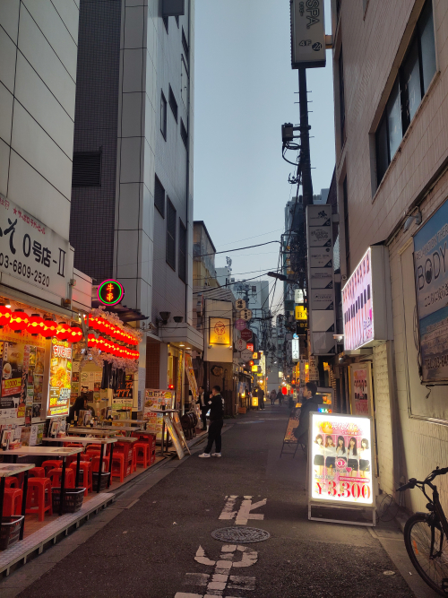 Πάμε καλά για Σουμιτζού; IMG_20260323_175518