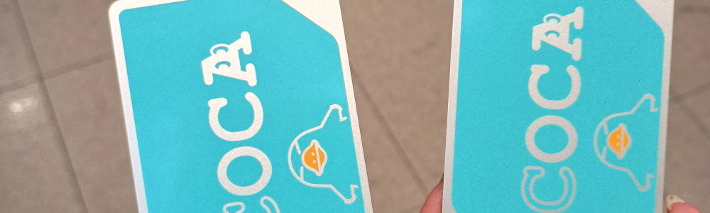 Πρακτικα θεματακια