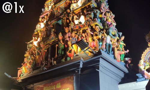 Μέρα Δεύτερη