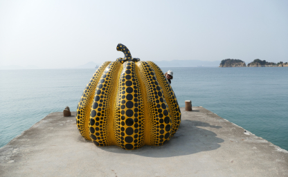 Naoshima, η καλλιτεχνική