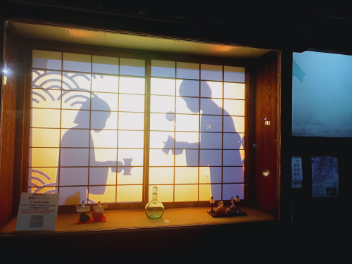 IMG_20260326_191057651