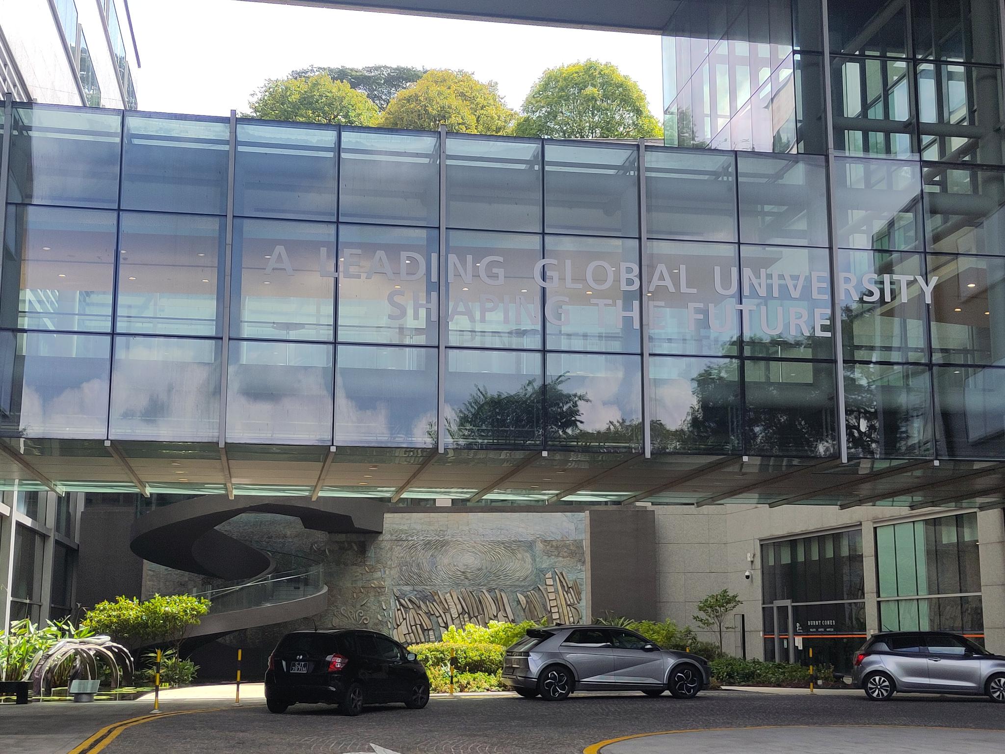 leading uni leading uni